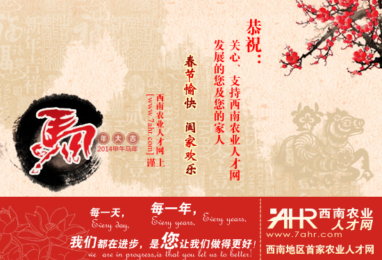 rI(y)˲žWף2014(ji)옷~