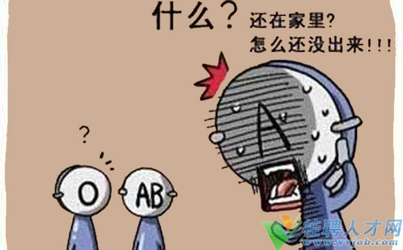 tJ(rn)鲻ҕ(yng)ƸĹ