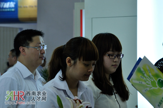 ɶ2013ЇϹI(y)չ[F(xin)Ů:I(y)ӴˆT