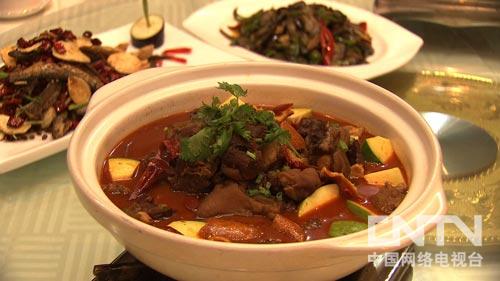 羊肉宴